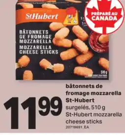 L'Intermarché BÂTONNETS DE FROMAGE MOZZARELLA, 510 G offer