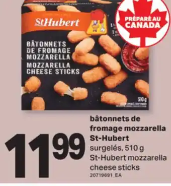 L'Intermarché BÂTONNETS DE FROMAGE MOZZARELLA, 510 G offer