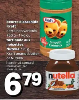 L'Intermarché BEURRE D'ARACHIDE, 750 G - 1 KG OU TARTINADE AUX NOISETTES, 725 G offer