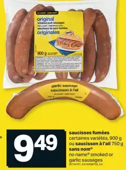 L'Intermarché SAUCISSES FUMÉES , 900 G , OU SAUCISSON À L'AIL, 750 G offer