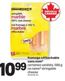 L'Intermarché FROMAGE EFFILOCHABLE, 588 G offer