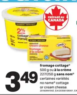 L'Intermarché FROMAGE COTTAGE, 500 G OU À LA CRÈME, 227/250 G offer