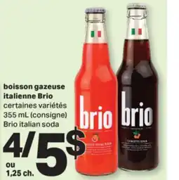 L'Intermarché BOISSON GAZEUSE ITALIENNE, 355 ML offer