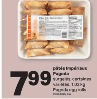 L'Intermarché PÂTÉS IMPÉRIAUX, 1,02 KG offer