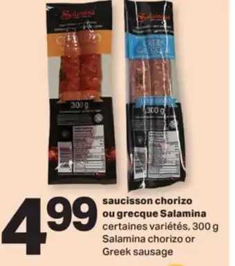 L'Intermarché SAUCISSON CHORIZO OU GRECQUE, 300 G offer