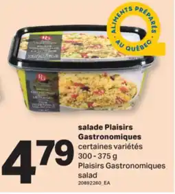 L'Intermarché SALADE, 300-375 G offer