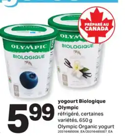 L'Intermarché YOGOURT BIOLOGIQUE, 650 G offer