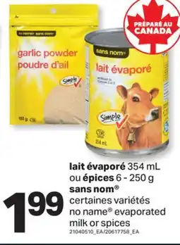 L'Intermarché FROMAGE EFFILOCHABLE SANS NOM ÉPICES 6 - 250 G OU OU ÉPICES SANS NOM offer