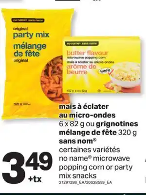 L'Intermarché MAÏS À ÉCLATER AU MICRO-ONDES, 6 X 82 G OU GRIGNOTINES MÉLANGE DE FÊTE, 320 G offer