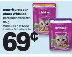 L'Intermarché NOURRITURE POUR CHATS, 85 G offer