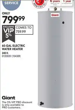RONA 60-GAL ELECTRIC WATER HEATER 240-V offer