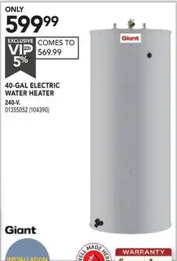 RONA GIANT 40-GAL ELECTRIC WATER HEATER offer