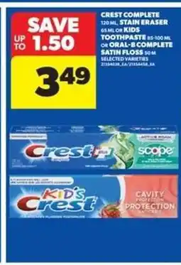 Real Canadian Superstore Crest Complete or Kids Toothpaste offer