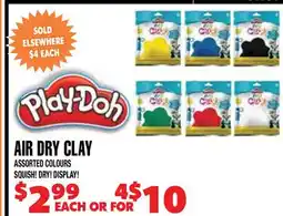 Len's Mill Stores AIR DRY CLAY offer