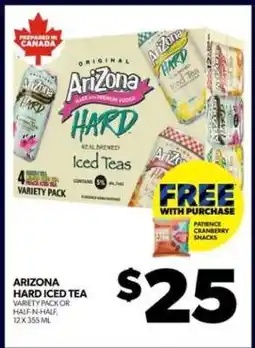 Real Canadian Liquorstore Arizona Hard Iced Tea offer