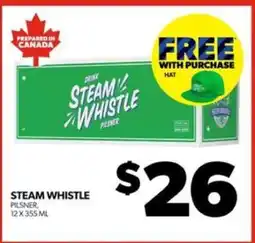 Steam Whistle