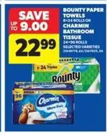 Real Canadian Superstore Bounty Paper Towels or Charmin Bathroom Tissue offer