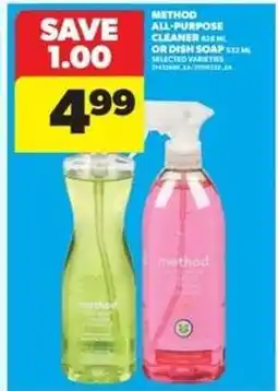 Real Canadian Superstore Method All-Purpose Cleaner or Dish Soap offer