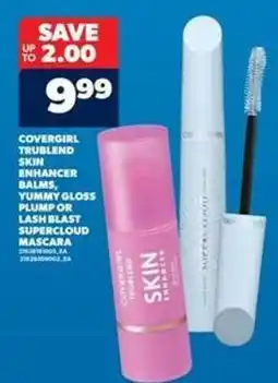 Real Canadian Superstore Covergirl Products offer