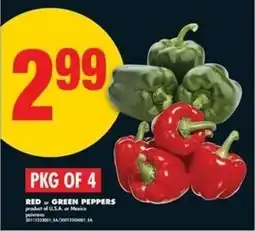 No Frills PKG OF 4 offer