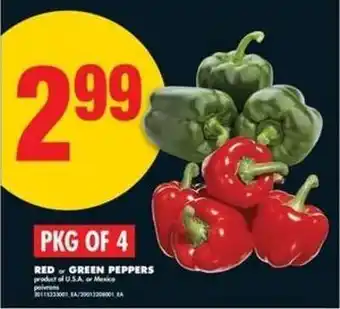 No Frills PKG OF 4 offer