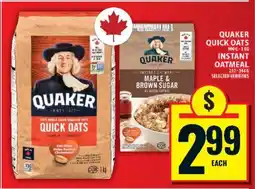 Food Basics Quaker Quick Oats & Instant Oatmeal offer