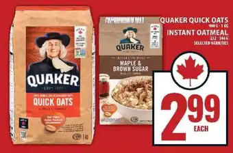 Food Basics Quaker Quick Oats & Instant Oatmeal offer
