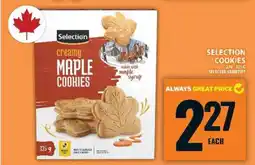 Food Basics Selection Creamy Maple Cookies offer
