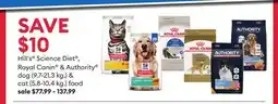 Petsmart Hill's Science Diet, Royal Canin & Authority dog (9.7-21.3 kg.) & cat (5.8-10.4 kg.) food offer