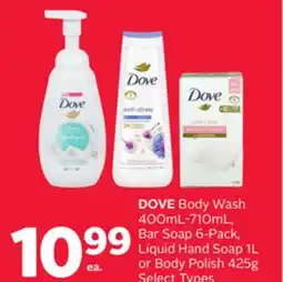 Rexall DOVE Body Wash 400mL-710mL, Bar Soap 6-Pack, Liquid Hand Soap 1L or Body Polish 425g offer