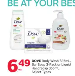 Rexall DOVE Body Wash 325mL, Bar Soap 3-Pack or Liquid Hand Soap 355mL offer