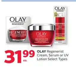 Rexall OLAY Regenerist Cream, Serum or UV Lotion offer