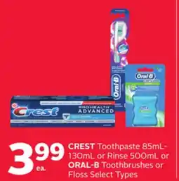 Rexall CREST Toothpaste 85mL-130mL or Rinse 500mL or ORAL-B Toothbrushes or Floss offer