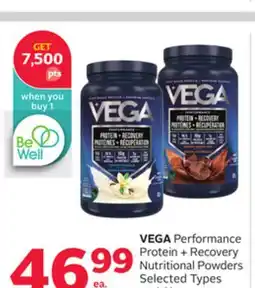 Rexall VEGA Performance Protein + Recovery Nutritional Powders offer