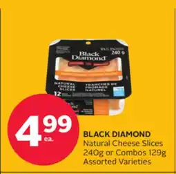 Rexall BLACK DIAMOND Natural Cheese Slices 240g or Combos 129g offer