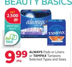 Rexall ALWAYS Pads or Liners or TAMPAX Tampons offer