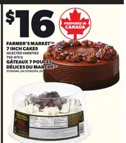 Independent City Market FARMER'S MARKET 7 INCH CAKES, 7 INCH CAKES offer