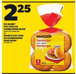 Independent City Market NO NAME HOT DOG OR HAMBURGER BUNS, 8'S offer