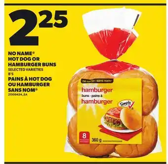 Independent City Market NO NAME HOT DOG OR HAMBURGER BUNS, 8'S offer