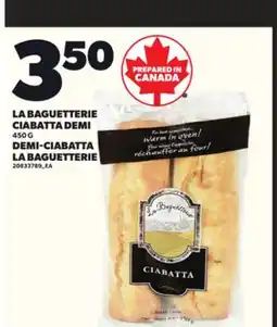 Independent City Market LA BAGUETTERIE CIABATTA DEMI, 450 G offer