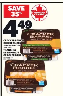 Independent City Market CRACKER BARREL CHEESE SLICES, 200-240 G offer