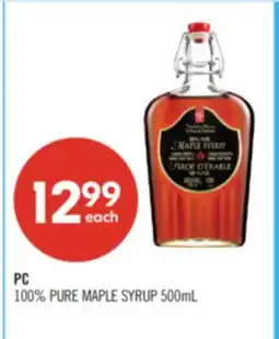 Shoppers Drug Mart PC 100% PURE MAPLE SYRUP offer