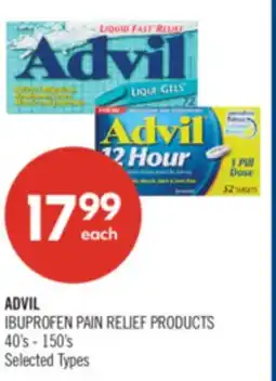 Shoppers Drug Mart ADVIL IBUPROFEN PAIN RELIEF PRODUCTS offer