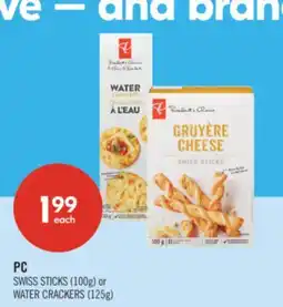 Shoppers Drug Mart PC SWISS STICKS (100g) or WATER CRACKERS (125g) offer