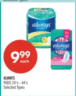 Shoppers Drug Mart ALWAYS PADS 24's - 44's offer
