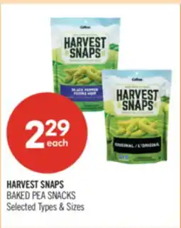 Shoppers Drug Mart HARVEST SNAPS BAKED PEA SNACKS offer