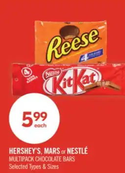 Shoppers Drug Mart HERSHEY'S, MARS or NESTLE MULTIPACK CHOCOLATE BARS offer