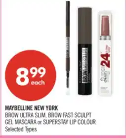 Shoppers Drug Mart MAYBELLINE NEW YORK BROW ULTRA SLIM, BROW FAST SCULPT GEL MASCARA or SUPERSTAY LIP COLOUR offer