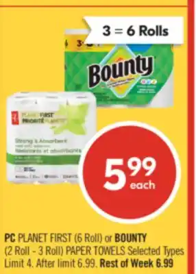 Shoppers Drug Mart PC PLANET FIRST (6 Roll) or BOUNTY (2 Roll - 3 Roll) PAPER TOWELS offer