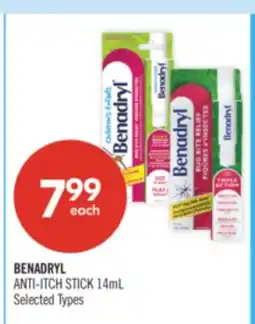 Shoppers Drug Mart BENADRYL ANTI-ITCH STICK offer